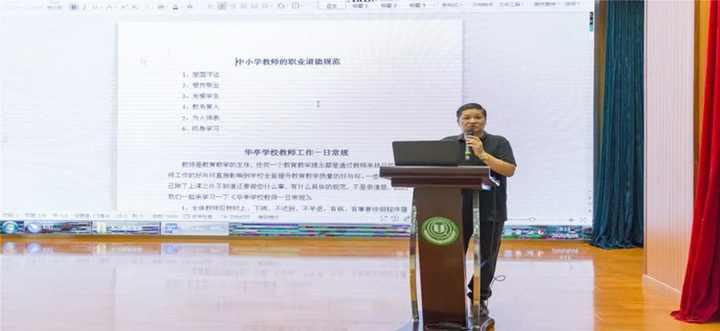 微信图片_20200909130627_副本.jpg
