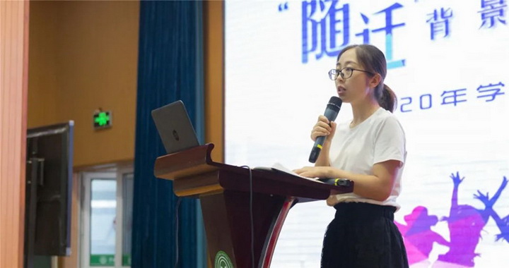 微信图片_20200909132117_副本.jpg