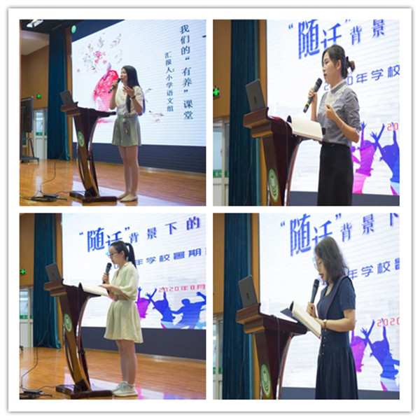 微信图片_20200909132128_副本.jpg