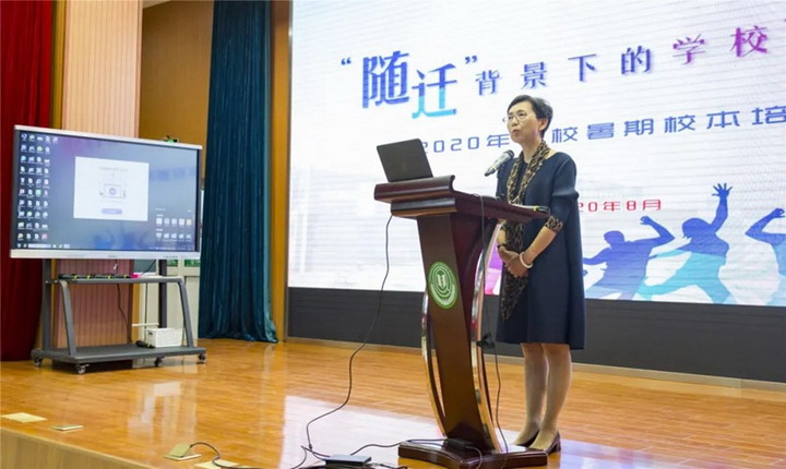 微信图片_20200909132211_副本.jpg