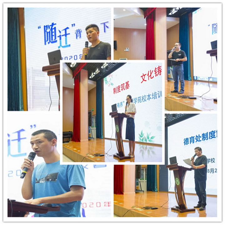 微信图片_20200909150453_副本.jpg