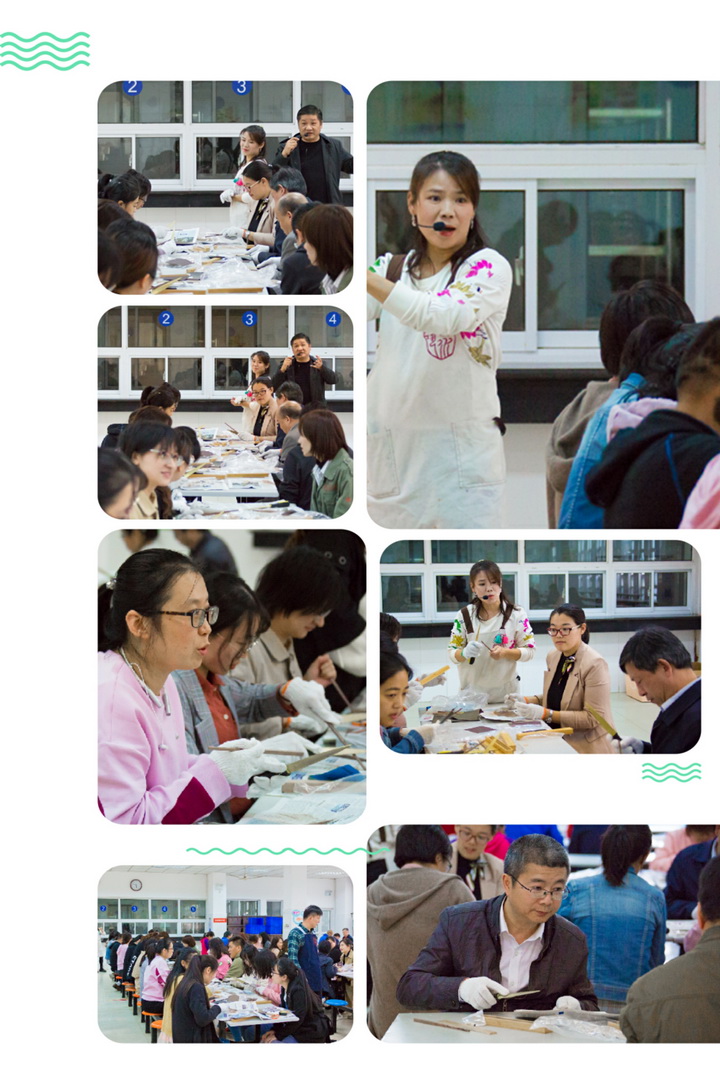 微信图片_20201027111427.jpg