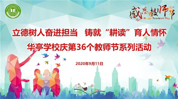微信图片_20201103135645_副本.jpg