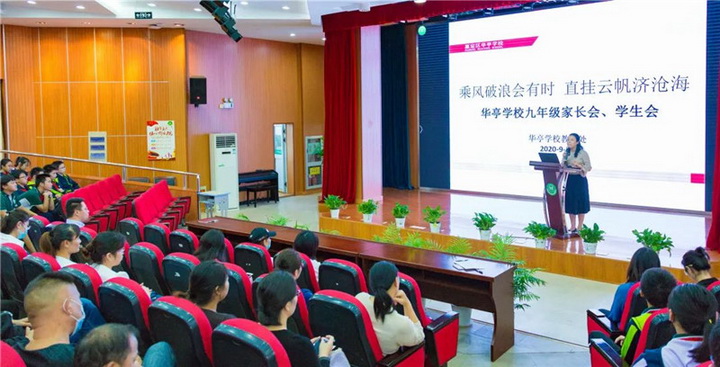 微信图片_20201104134009_副本.jpg