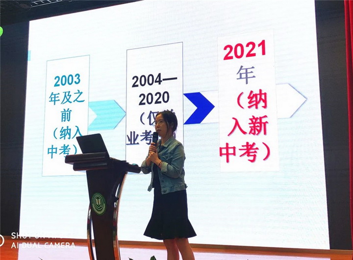 微信图片_20201104134021_副本.jpg
