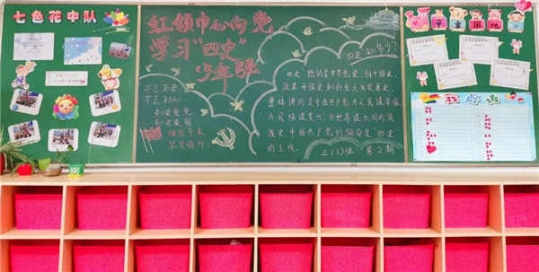 3_副本.jpg