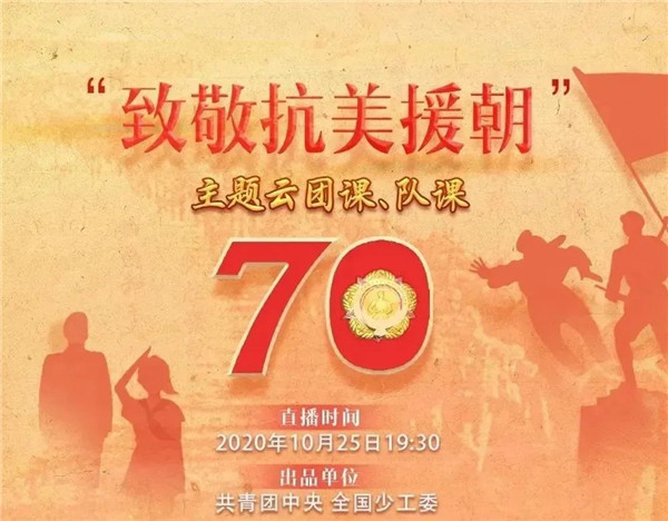 微信图片_20201117160529_副本.jpg
