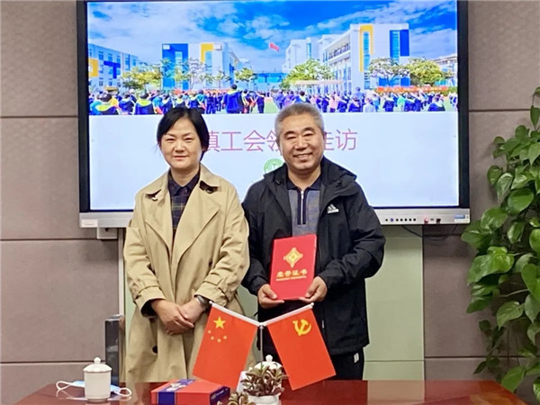 微信图片_20201123152101_副本.jpg