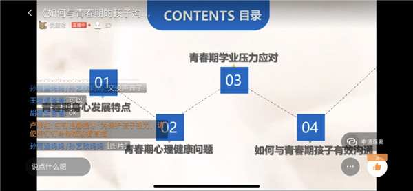 3_副本.png