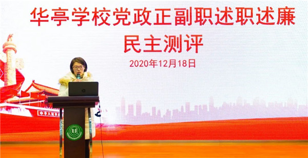 微信图片_20210114143157_副本.jpg