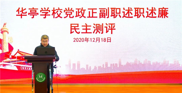 微信图片_20210114143154_副本.jpg