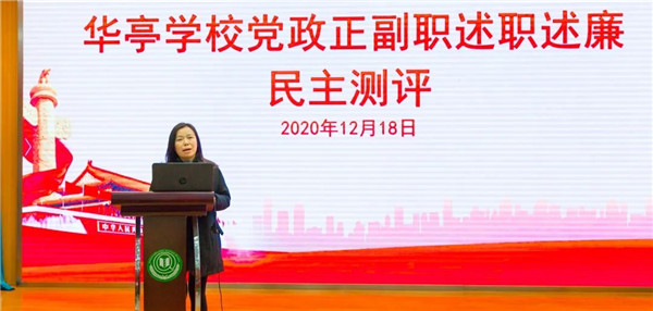 微信图片_20210114143150_副本.jpg