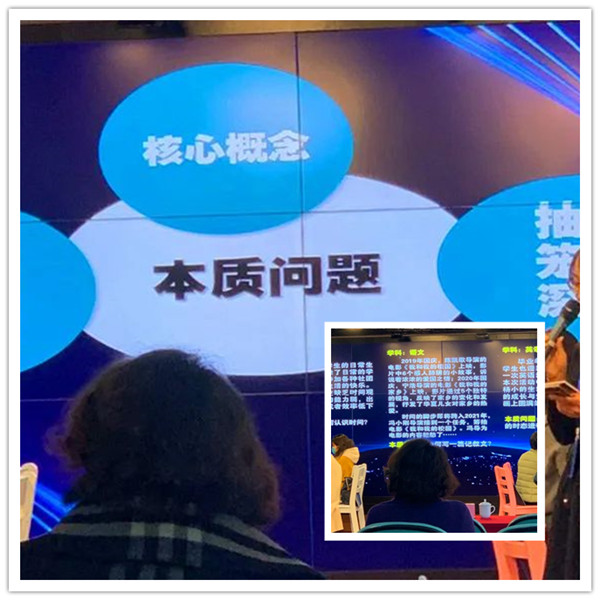 微信图片_20210114154738_副本.jpg