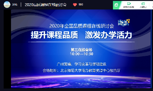 微信图片_20210123083215.png
