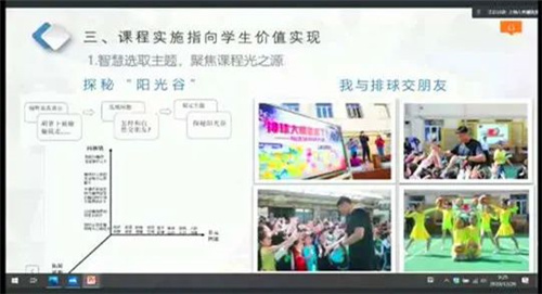 微信图片_20210123083237.jpg