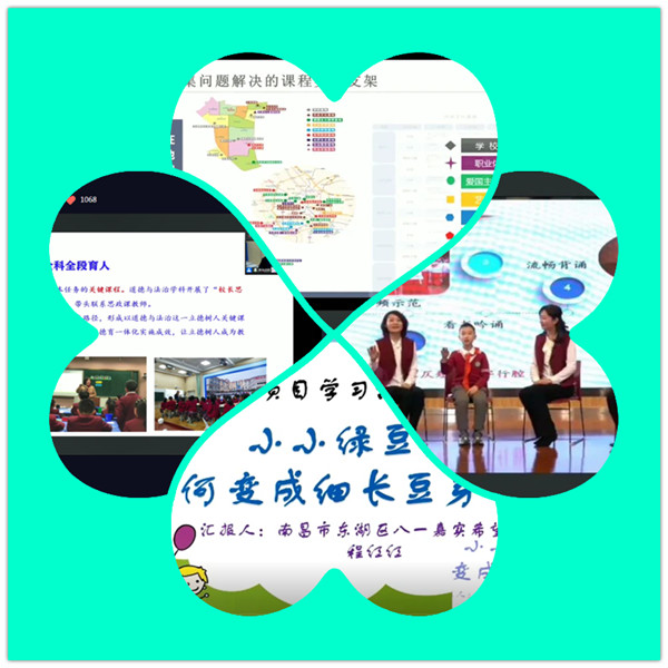 微信图片_20210123082109_副本.jpg