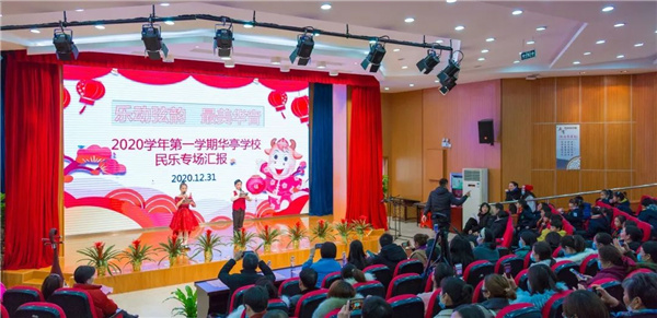 微信图片_20210123093409.jpg