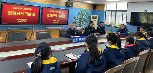 微信图片_20210125083122.jpg