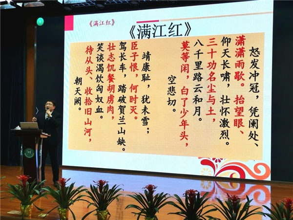 微信图片_20210125105503.jpg