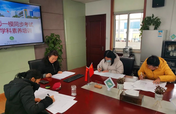 微信图片_20210127101638_副本.jpg