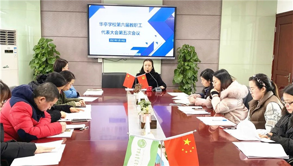 微信图片_20210127105500.jpg