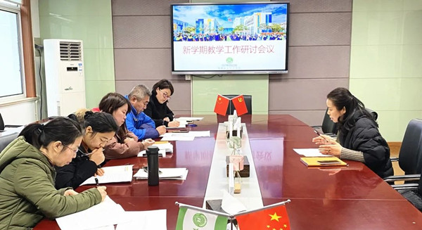 微信图片_20210127113926_副本.jpg