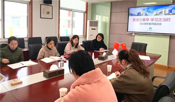微信图片_20210204103321.jpg