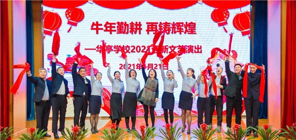 微信图片_20210218085539_副本.jpg
