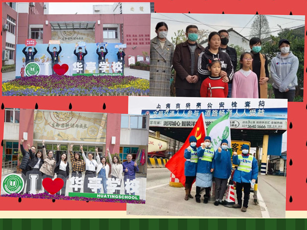 微信图片_20210218085603_副本.jpg