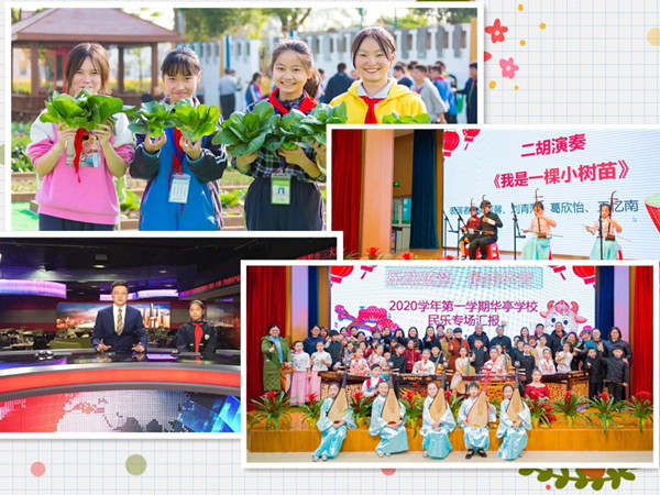 微信图片_20210218085651_副本.jpg