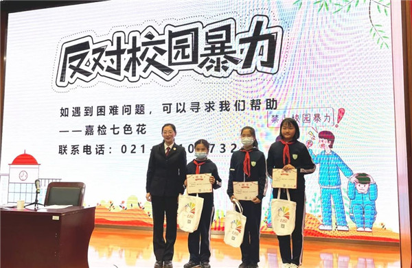 微信图片_20210422155911_副本.jpg