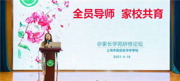 微信图片_20210423123649_副本.jpg