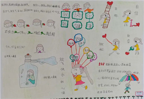 微信图片_20210506130134_副本.jpg