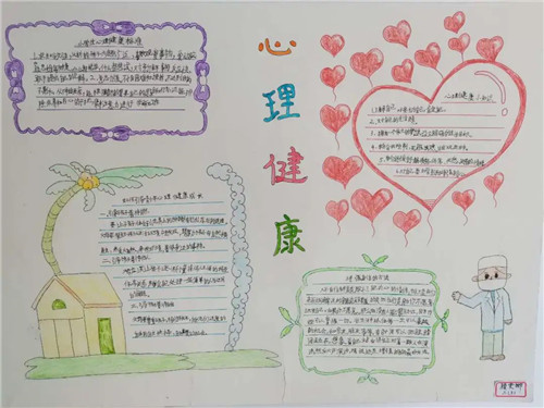 微信图片_20210506130138_副本.jpg