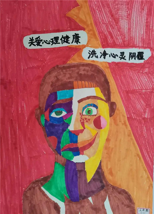 微信图片_20210506130142_副本.jpg