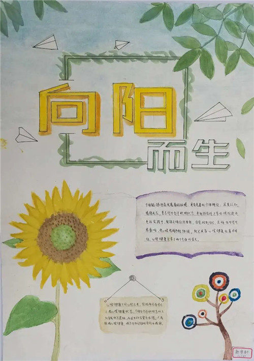 微信图片_20210506130154_副本.jpg