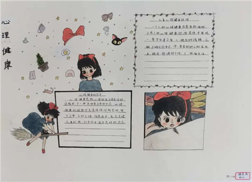 微信图片_20210506130202_副本.jpg