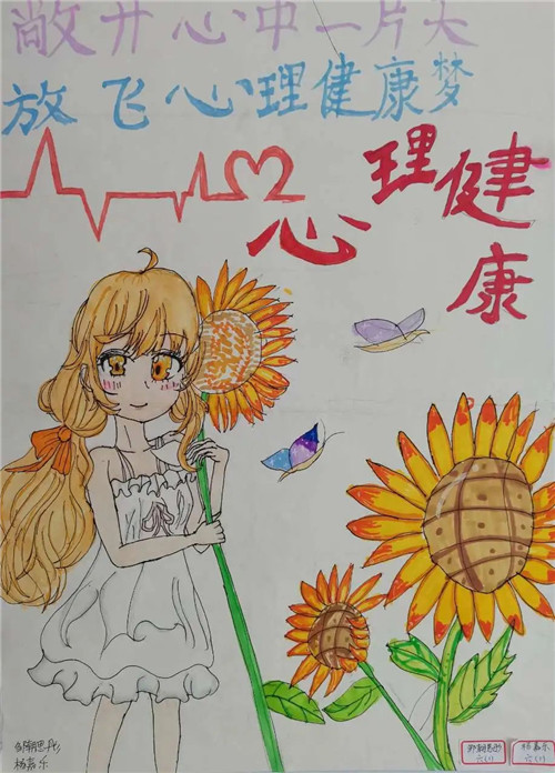 微信图片_20210506130209_副本.jpg
