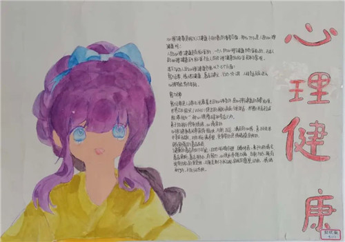 微信图片_20210506130213_副本.jpg