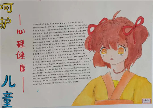 微信图片_20210506130216_副本.jpg