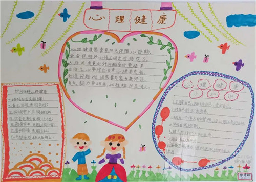 微信图片_20210506130232_副本.jpg