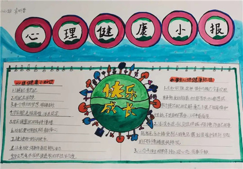 微信图片_20210506130239_副本.jpg
