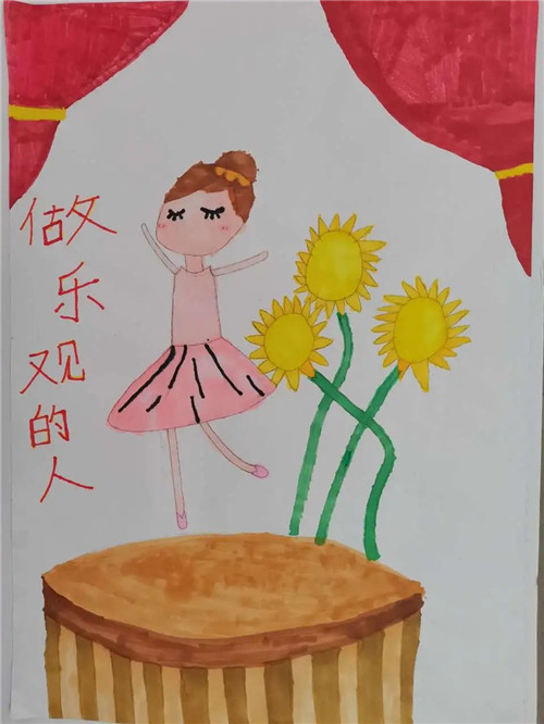 微信图片_20210506130243_副本.jpg