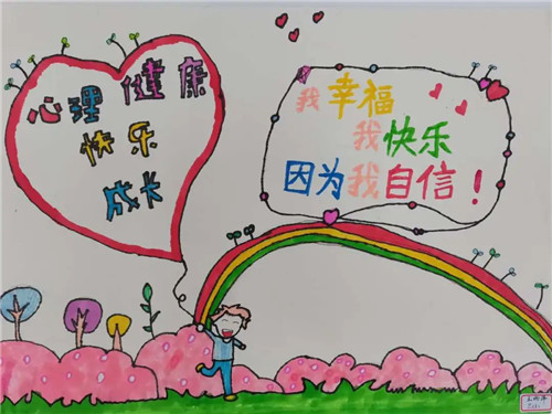 微信图片_20210506130250_副本.jpg