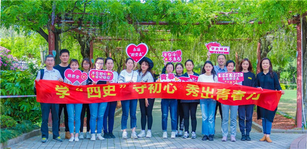 微信图片_20210506135330_副本.jpg