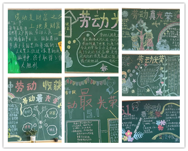 9197533C-5389-4a10-9430-E285DBADB5AD_副本.png