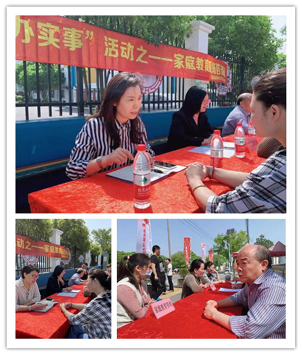 微信图片_20210506140228_副本.jpg