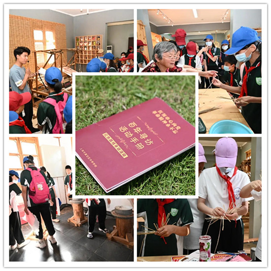 微信图片_20210609133550_副本.jpg