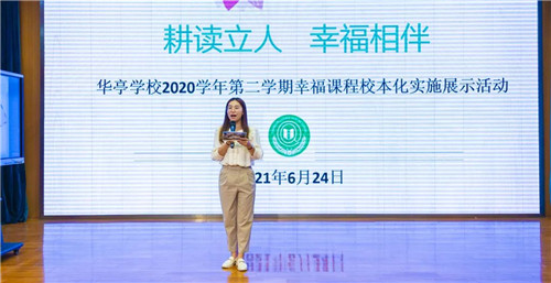 微信图片_20210625121406_副本.jpg