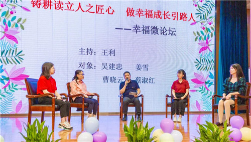 微信图片_20210625121452_副本.jpg